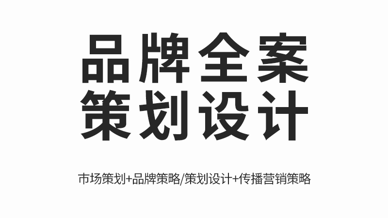 户外广告安装选购指南