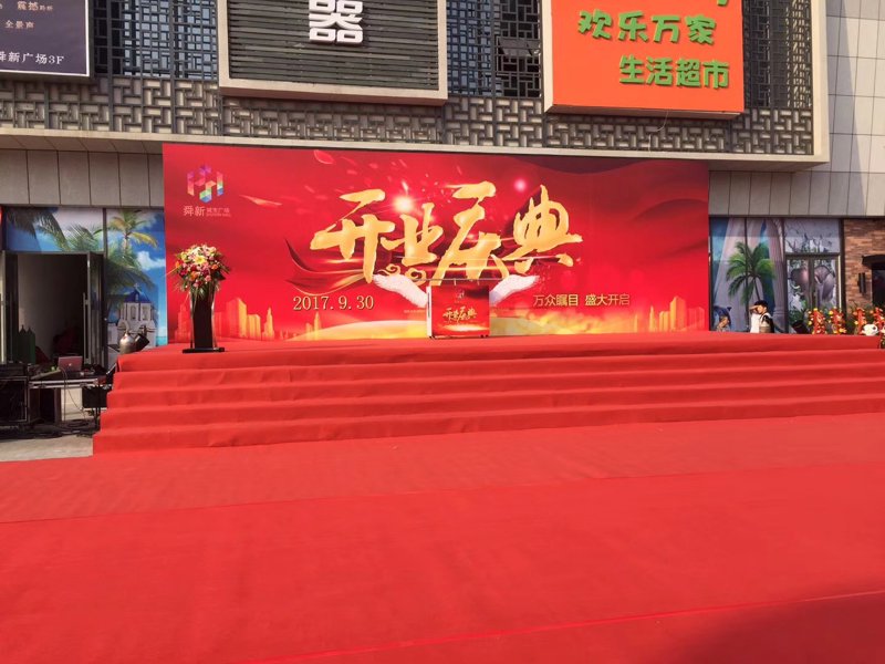 广告片拍摄：探索视觉传达的无限可能