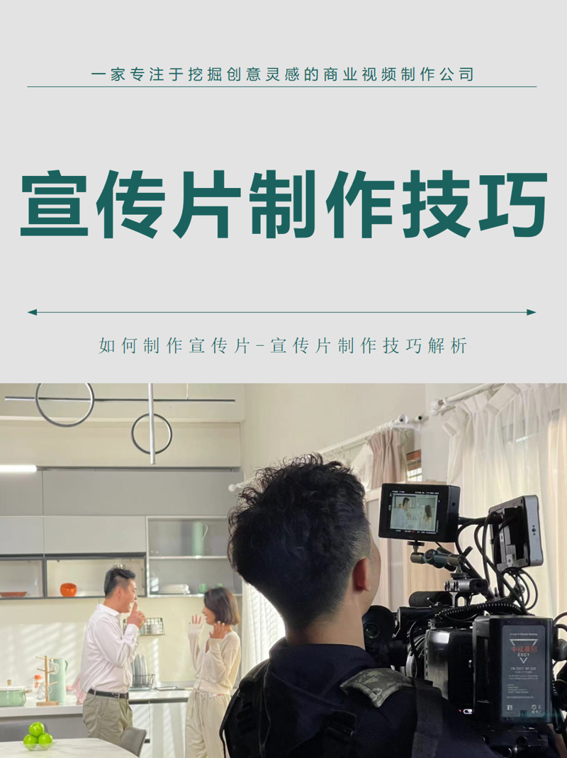 活动策划执行:点亮生活的火花