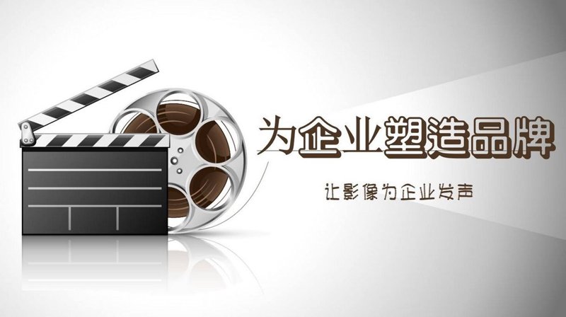 揭秘广告设计制作选购指南